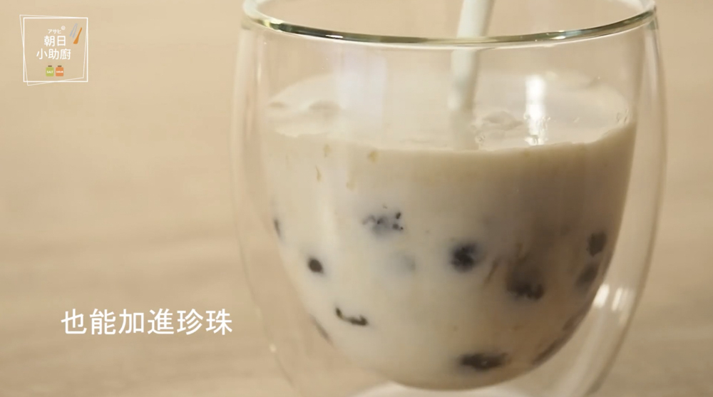 鍋煮奶茶成品照